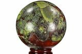 Polished Dragon's Blood Jasper Sphere - South Africa #108220-1